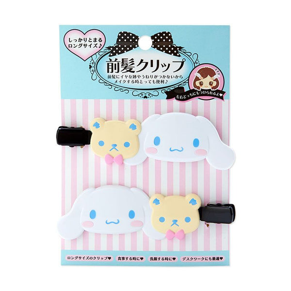Cinnamoroll Hair Clip Duo Sanrio Japanese Bow Hair Barrette (set of 2)