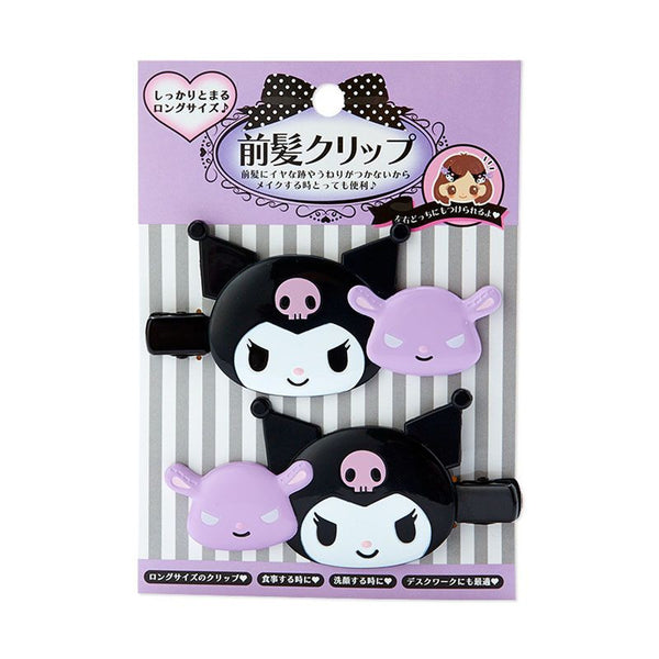 Kuromi Hair Clip Duo Sanrio Japanese Bow Hair Barrette (set of 2)