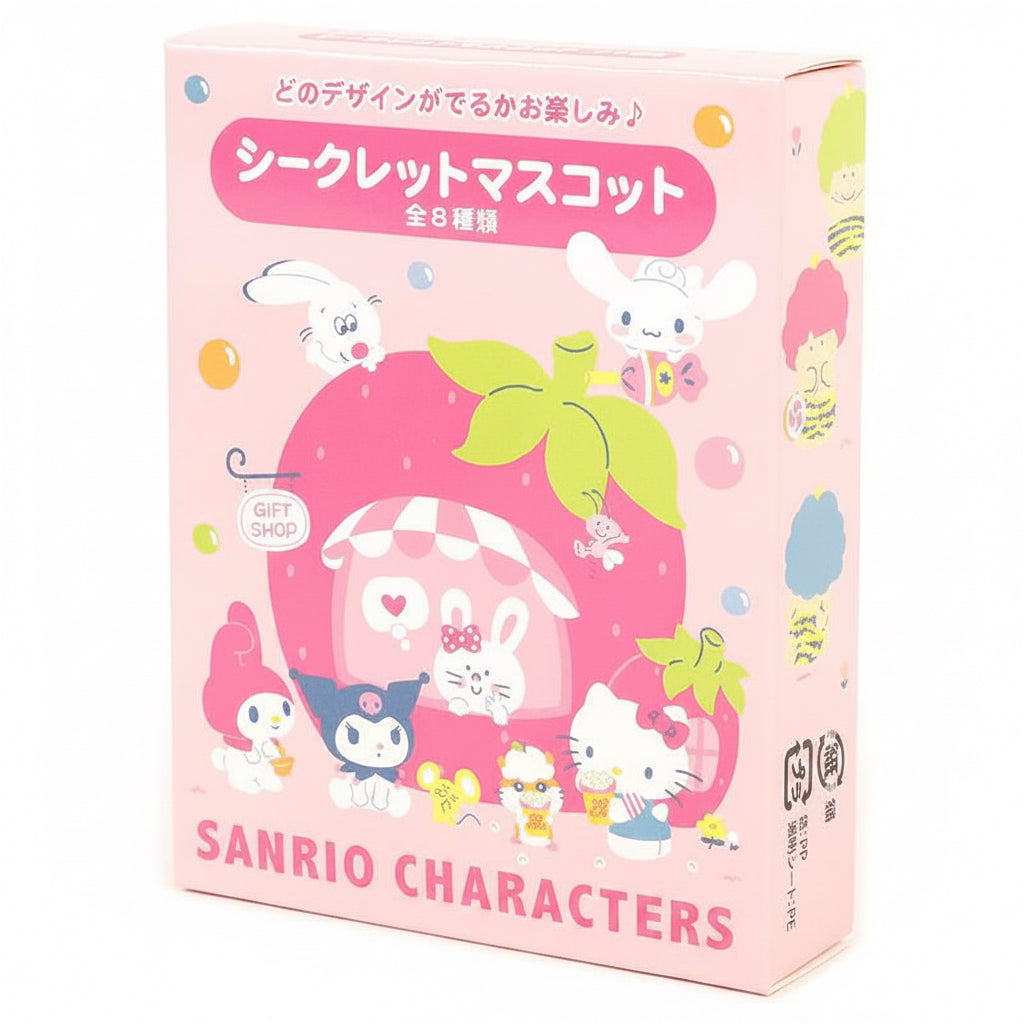 Sanrio Characters Keychain Surprise Blind Box Fancy Shop Series