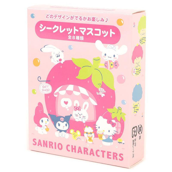 Sanrio Characters Keychain Surprise Blind Box Fancy Shop Series