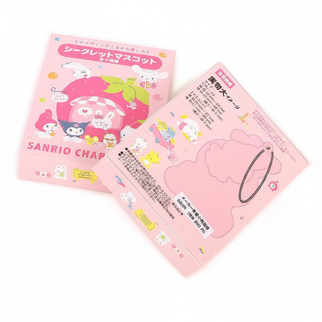 Sanrio Characters Keychain Surprise Blind Box Fancy Shop Series