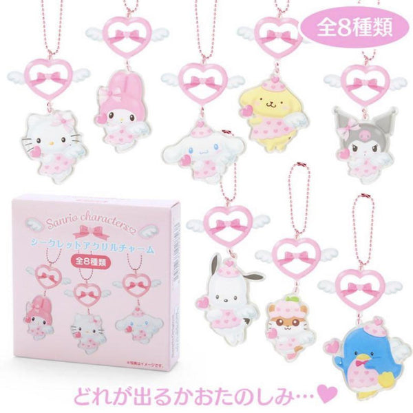 Sanrio Characters Keychain Surprise Blind Box Dreaming Angel Series