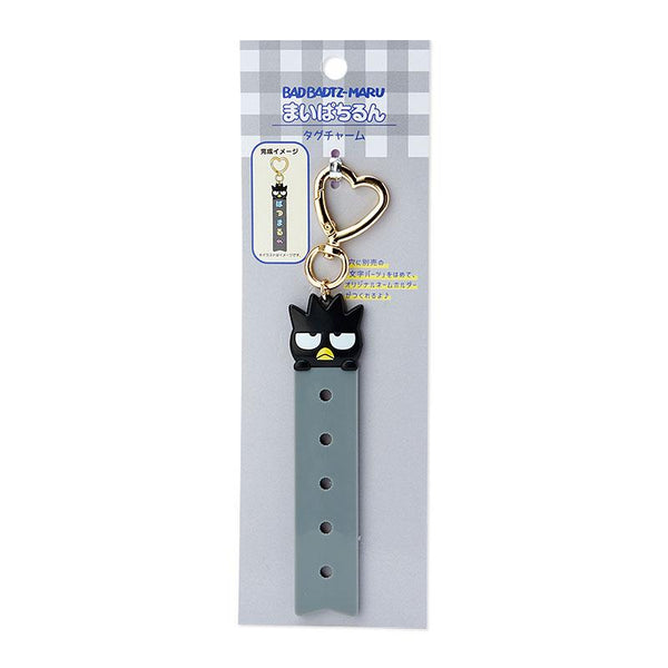 Badtz Maru Tag Charm Keychain Sanrio Mai Pachi Run Series