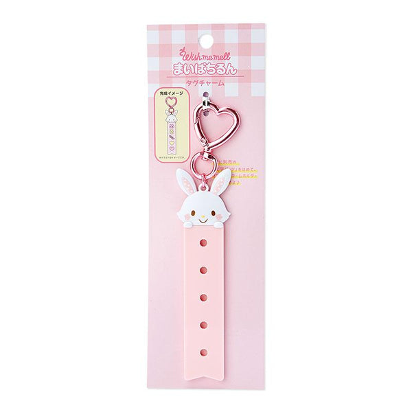 Wish Me Mell Tag Charm Keychain Sanrio Mai Pachi Run Series