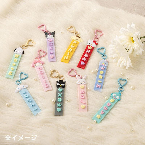 TuxedoSam Tag Charm Keychain Sanrio Mai Pachi Run Series