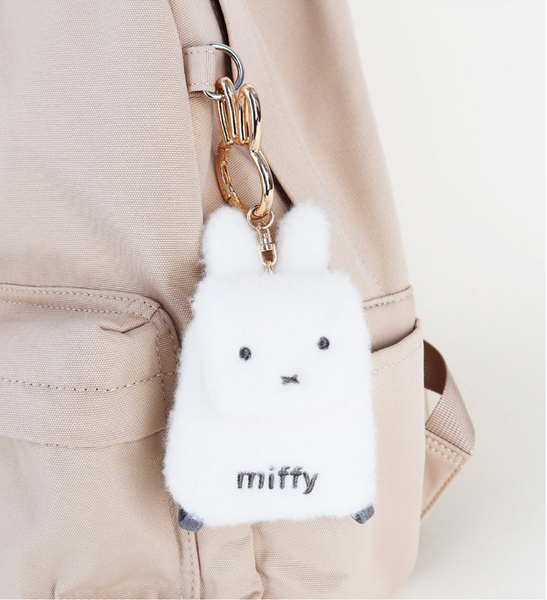 Miffy Mini Backpack Keyring Plush Coin Purse (Brown)