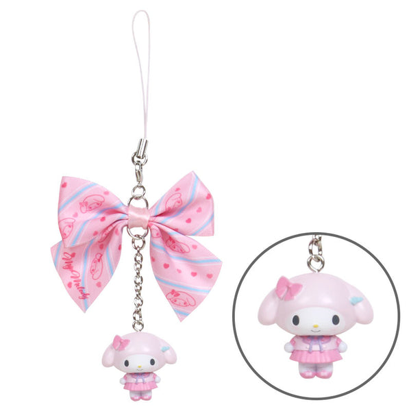 Sanrio Characters Charm Keychain Blind Box Academy Series