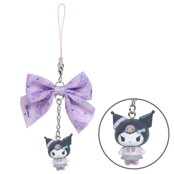 Sanrio Characters Charm Keychain Blind Box Academy Series