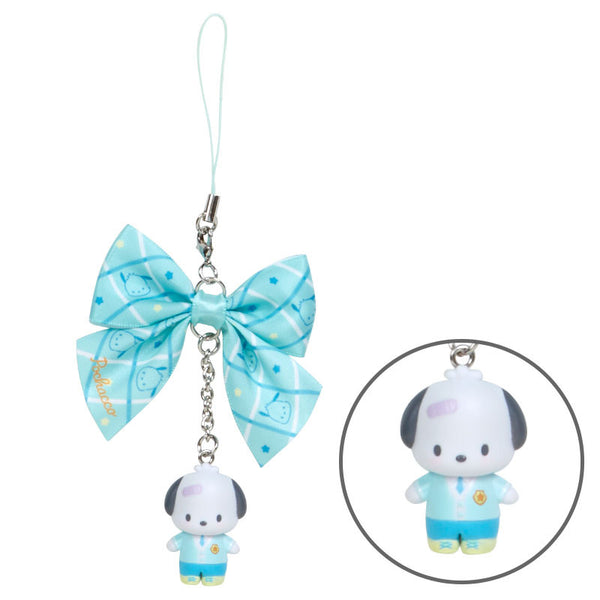 Sanrio Characters Charm Keychain Blind Box Academy Series