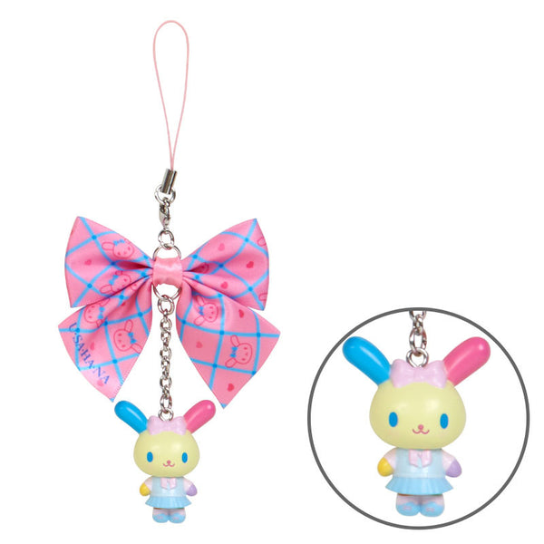 Sanrio Characters Charm Keychain Blind Box Academy Series