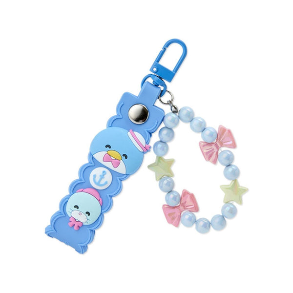 Tuxedosam Beaded Keychain Sanrio Nikoniko Smile Series