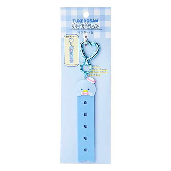 TuxedoSam Tag Charm Keychain Sanrio Mai Pachi Run Series