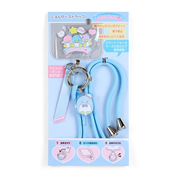Tuxedosam Lanyard Phone Strap Balloon Dream Sanrio