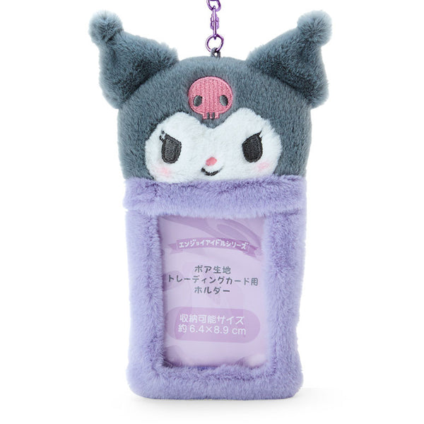 Kuromi Plush ID Card Holder with Clip Sanrio
