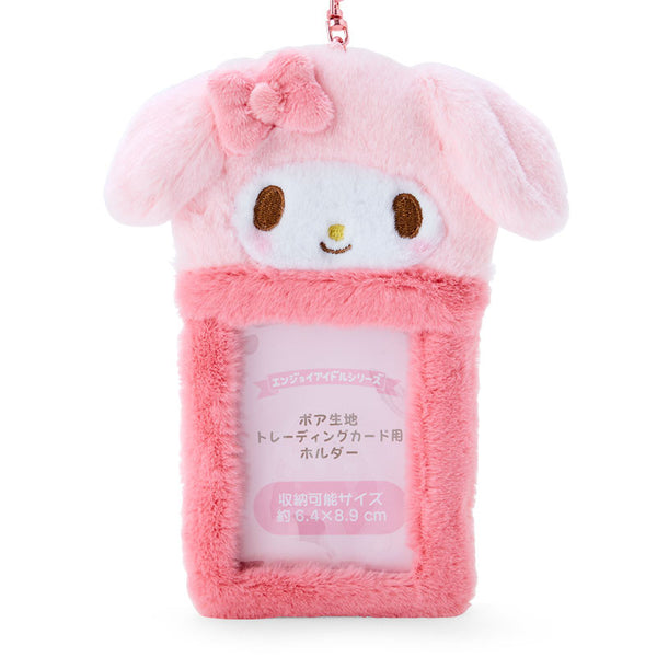 My Melody Plush ID Card Holder with Clip Sanrio