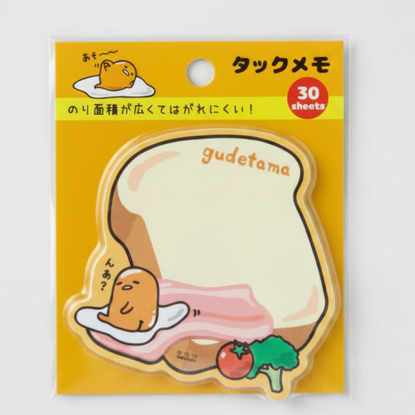 Gudetama Sticky Note 30 Sheets
