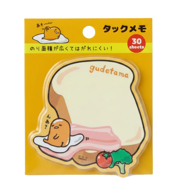 Gudetama Sticky Note 30 Sheets