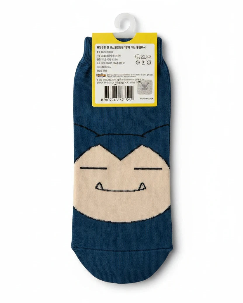 Pokemon Socks Low Cut Gender Neutral  Ankle Socks (1 random character)