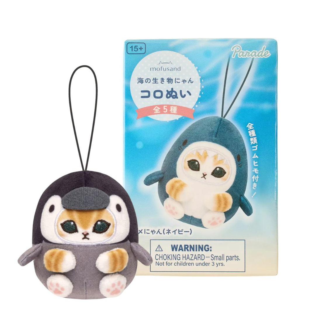 mofusand Marine Life Meow Koronui Plush Blind Box