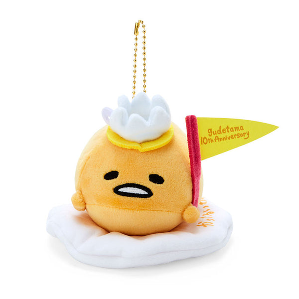Gudetama Plush Keychain Sanrio Gudetama Land-A Series