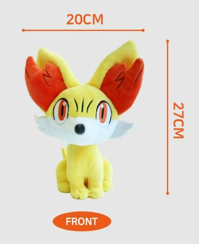 Pokemon Fennekin Plush 8in Sitting Pose