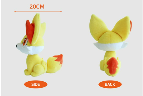 Pokemon Fennekin Plush 8in Sitting Pose