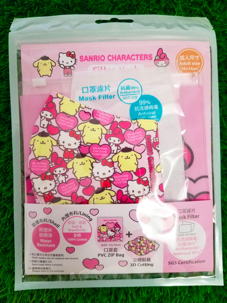 Sanrio Characters Face Mask Cotton Water Resistance with 2 Filters & Pouch