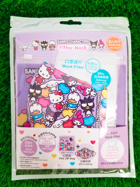 Sanrio Characters Face Mask Cotton Water Resistance with 2 Filters & Pouch