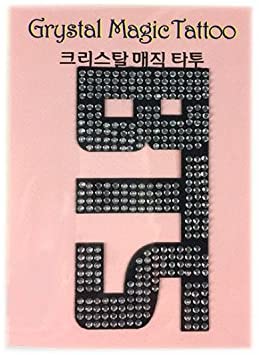 BTS Crystal Sticker Temporary Tattoo Bangtan Boys