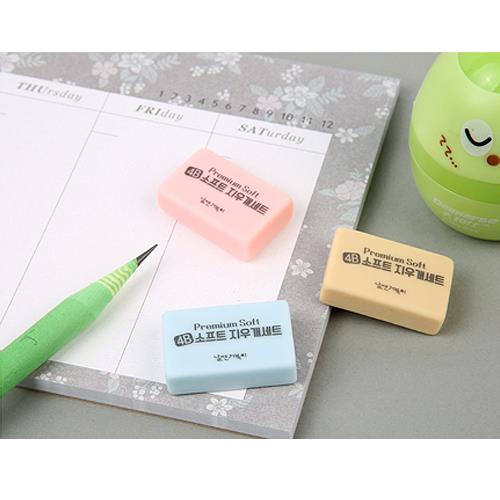 4B Eraser Premium Soft with Case (6 erasers in 2 cases)