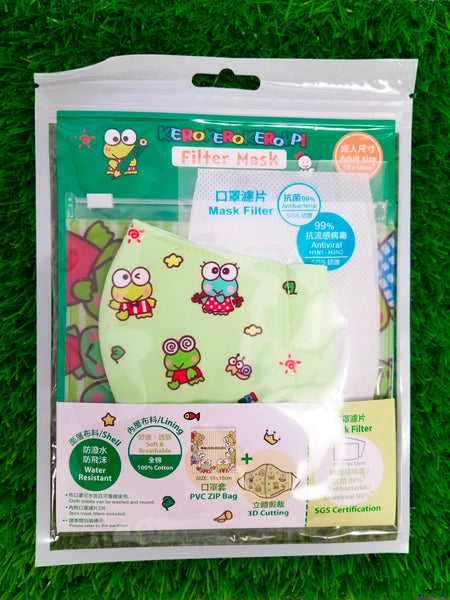 Sanrio Characters Face Mask Cotton Water Resistance with 2 Filters & Pouch