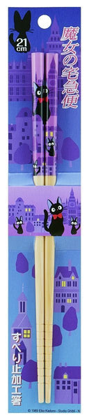 Kiki's Delivery Service Jiji Bamboo Chopsticks: Cityscape