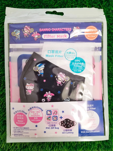 Sanrio Characters Face Mask Cotton Water Resistance with 2 Filters & Pouch