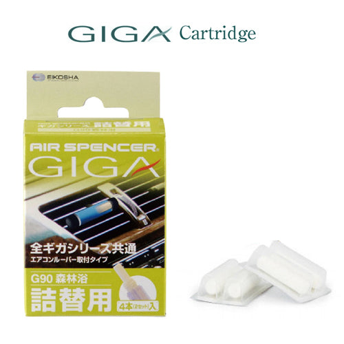 Air Spencer GiGa Clip Air Freshener Refill : Green Breeze G90