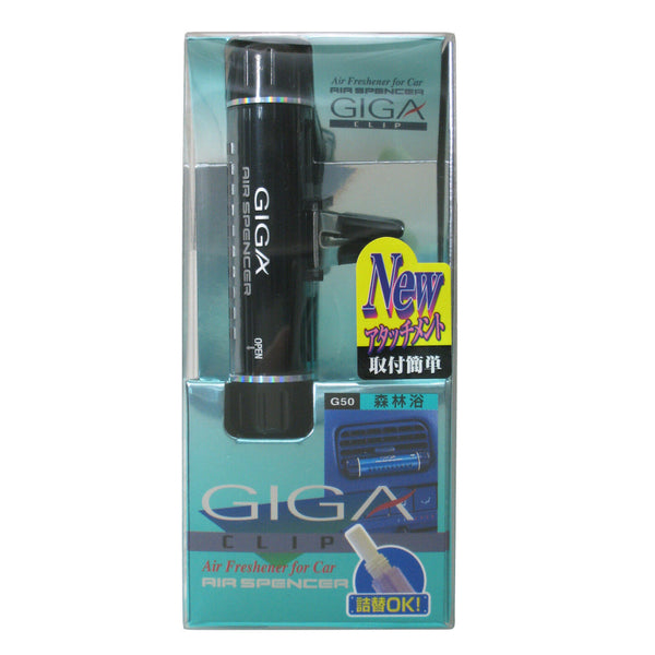 Car Air Freshener Giga Air Spencer AC Vent Clip: Green Breeze G50 Japan