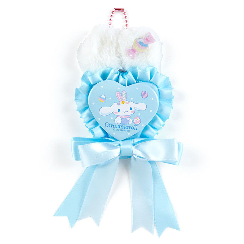 Cinnamoroll Bunny Rosette Keychain with Heart Shaped Pin Sanrio Japan