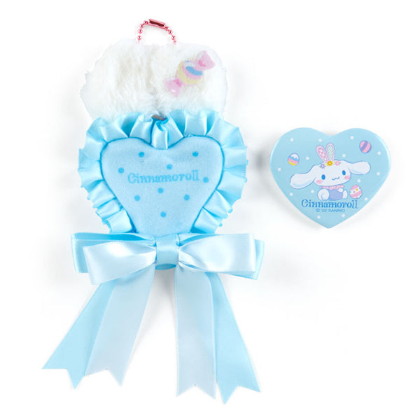 Cinnamoroll Bunny Rosette Keychain with Heart Shaped Pin Sanrio Japan
