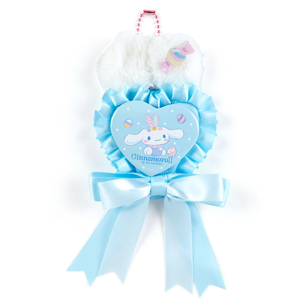 Cinnamoroll Bunny Rosette Keychain with Heart Shaped Pin Sanrio Japan