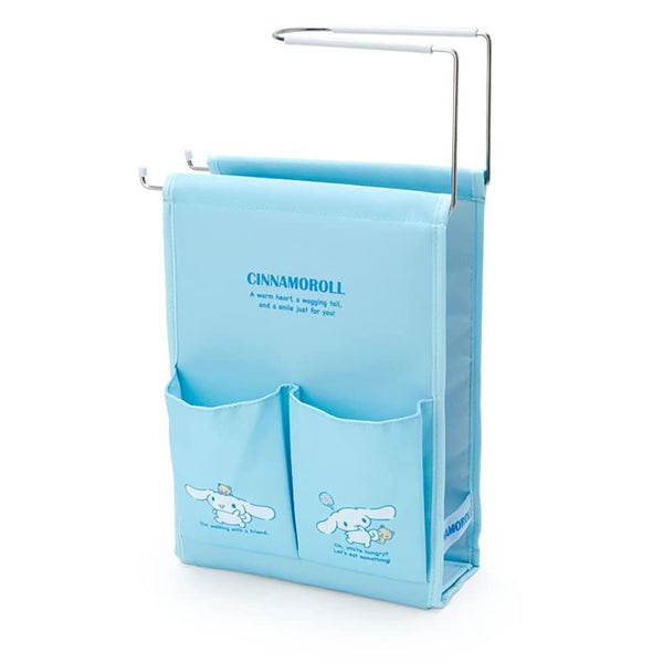 Cinnamoroll Portable File Organizer Under Table Rack Sanrio Japan