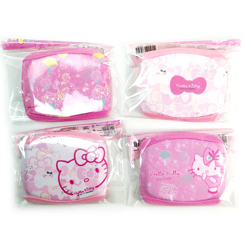 4 x Hello Kitty Face Mask Sanrio Kid Size (random)