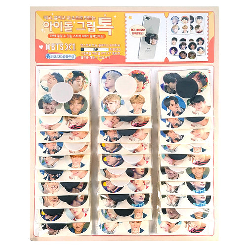 BTS Phone Holder Grip Tok (1 random)