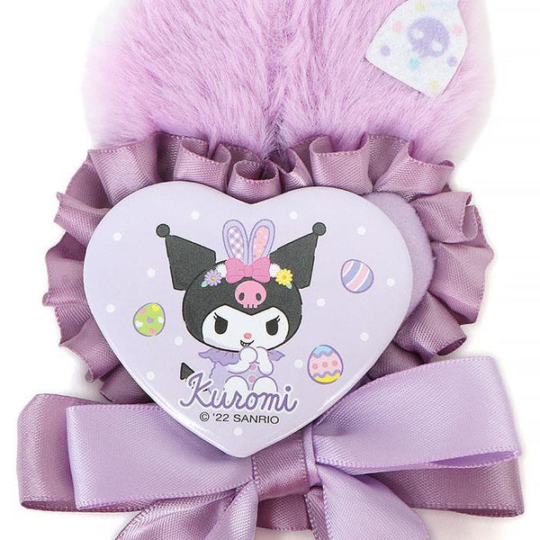 Kuromi Bunny Rosette Keychain with Heart Shaped Pin Sanrio Japan
