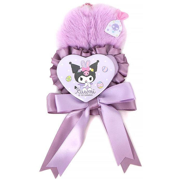 Kuromi Bunny Rosette Keychain with Heart Shaped Pin Sanrio Japan