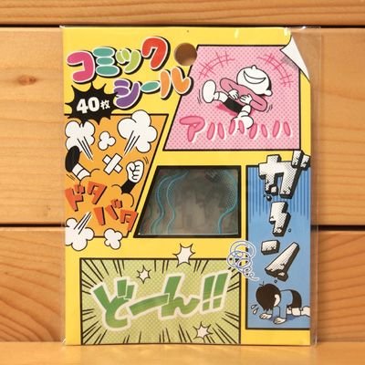 3 x Comic Bubble Stickers Mind Wave Japanese Stationery