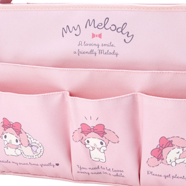 My Melody Storage Bag Foldable Portable Organizer Sanrio Japan