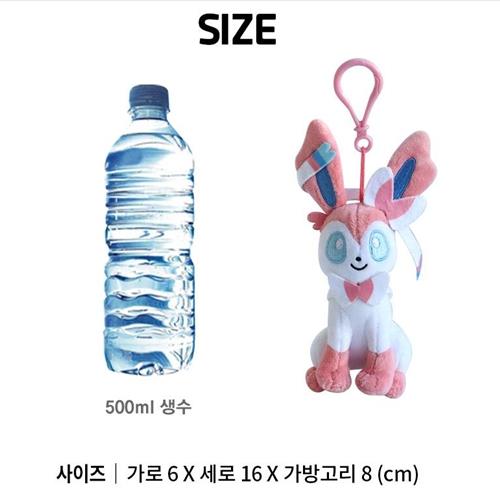Pokemon Sylveon Plush Backpack Clip Keychain Nintendo Toys