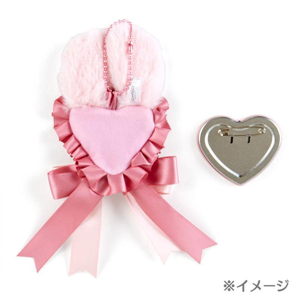 Pompompurin Bunny Rosette Keychain with Heart Shaped Pin Sanrio Japan
