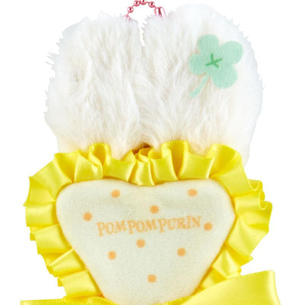 Pompompurin Bunny Rosette Keychain with Heart Shaped Pin Sanrio Japan