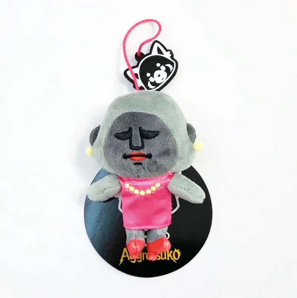 Aggretsuko Gori Keychain Plush Bag Charm Sanrio Japan