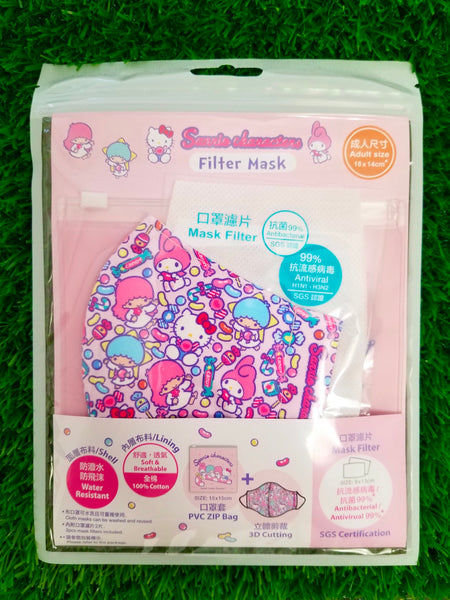 Sanrio Characters Face Mask Cotton Water Resistance with 2 Filters & Pouch